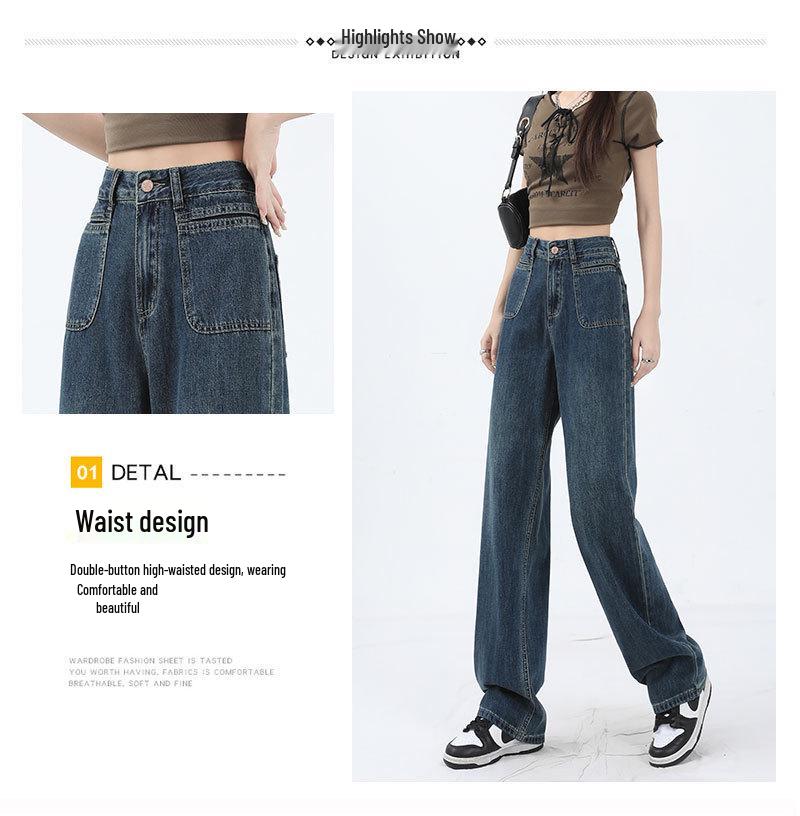 Women's Plus Size High Waist Wide Leg Jeans - Slim Fit, Winter, Thicken, Straight Leg, Loose, Drapey Long Pants