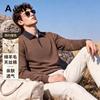 Antonio Men's Modal-Cotton Blend Long Sleeve Polo Shirt