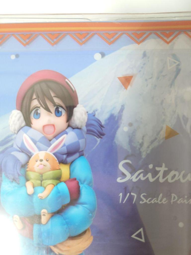 [USED] Yurucamp Saito Ena Chikuwa WING 1/7 scale figure