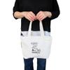 Snoopy Mini Tote 75th Anniversary Black