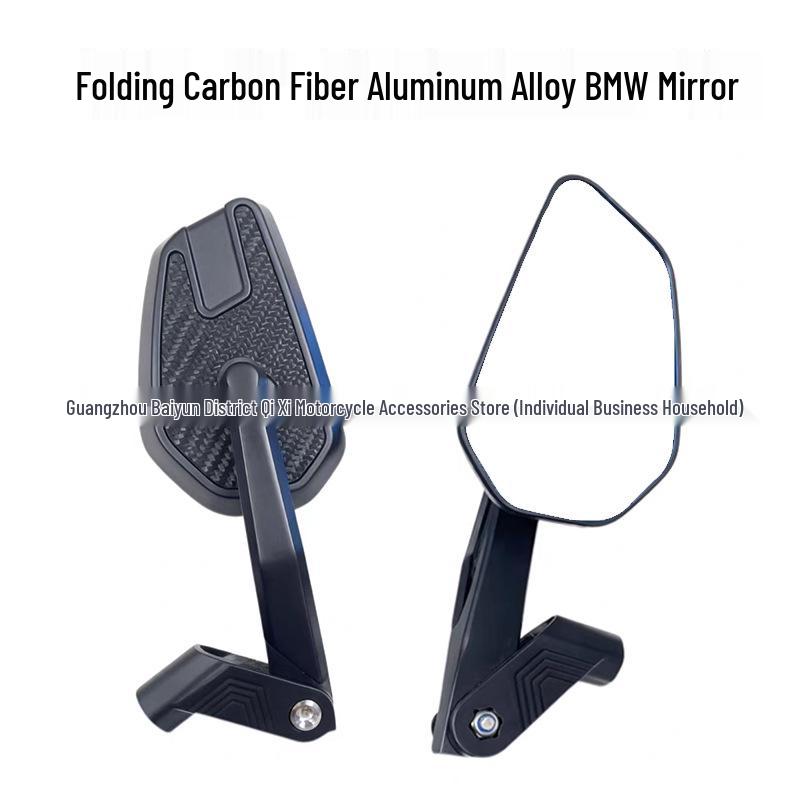 Adjustable Carbon Fiber Rearview Mirror with Mount for Xiaoniu Electric FX Sport/FXT Series
