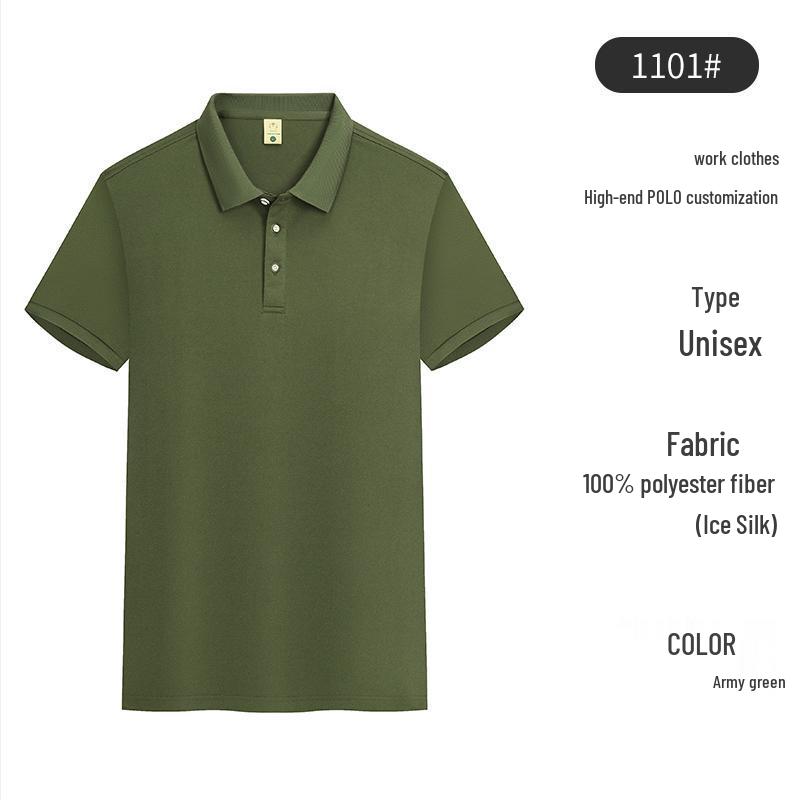 Ice Silk Solid Color Polo: Comfortable Business and Workwear Shirt with Custom Logo Printing