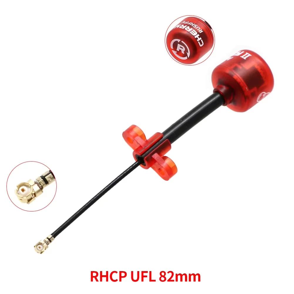 RUSH FPV Cherry 2 II 5.8G 1.8DBI Racing Drone Antenna Set for RC Quadcopters LHCP RHCP SMA UFL