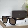 JYL Sunglasses 0751-N Full Frame Square