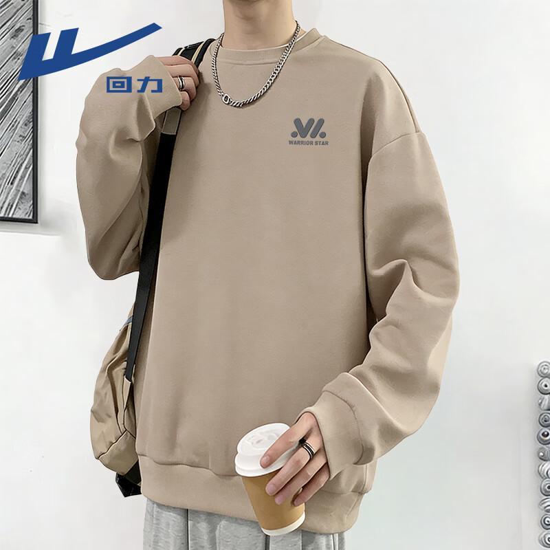 Warrior Unisex Knit Crewneck Sweatshirt