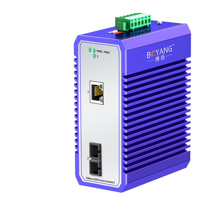 Boyang Industrial 100Mbps Fiber Optic Ethernet Converters