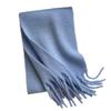 Winter Plush Heavyweight Fluffy Scarf - Large, Soft, and Warm for Students and Couples