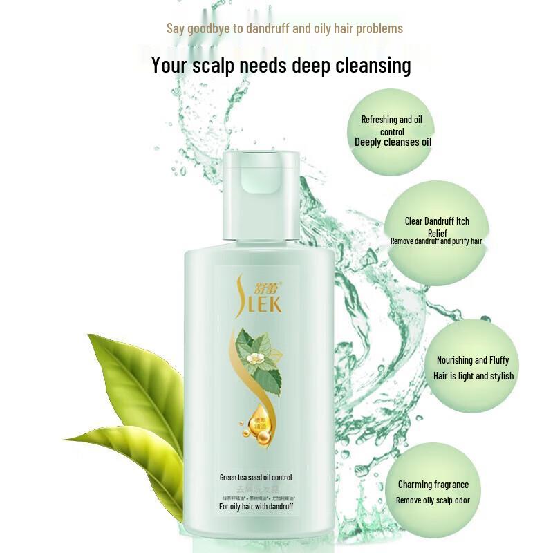 Shu Lei Green Tea Seed Oil Shampoo