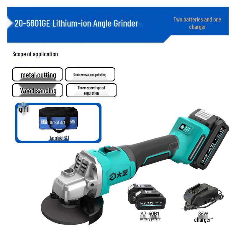 

Dayi 20V Cordless Brushless Angle Grinder CN plug (adapter included)