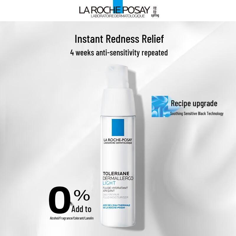 La Roche-Posay Toleriane Skincare Set