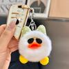 Kids Duck Keychain Imitation Rabbit Plush Keychain Pendant Bags Phones Cars Versatile Decoration Fashionable Accessory