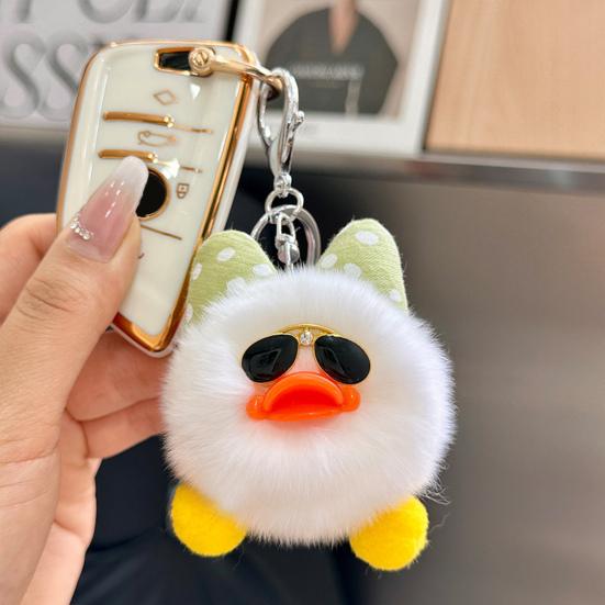 Kids Duck Keychain Imitation Rabbit Plush Keychain Pendant Bags Phones Cars Versatile Decoration Fashionable Accessory