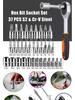 53-Piece Hex & Phillips Screwdriver Set with Ratchet Wrench & Socket Tool for Car & Motorcycle Repair