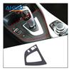 For BMW 1 2 Series 2012 To 2019 Dry Carbon Fiber Center Console Gear Shift Decorative Panel Bmw F20 Carbon Interior Accessories