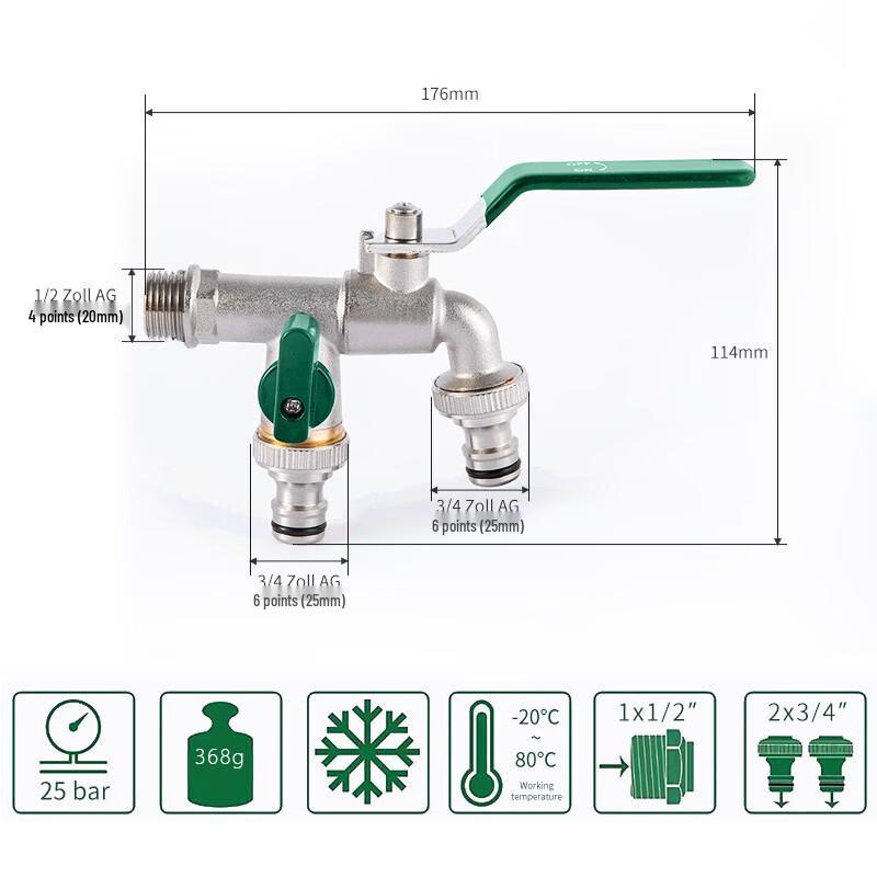 Brass Double Outlet Mop Sink Faucet
