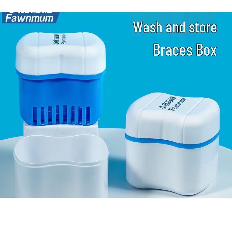 FAWNMUM Invisible Aligner Cleaning Box