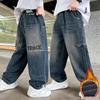 Boys' Fleece-lined Jeans - 2025 Spring/Autumn Trend: Casual Long Pants for Kids