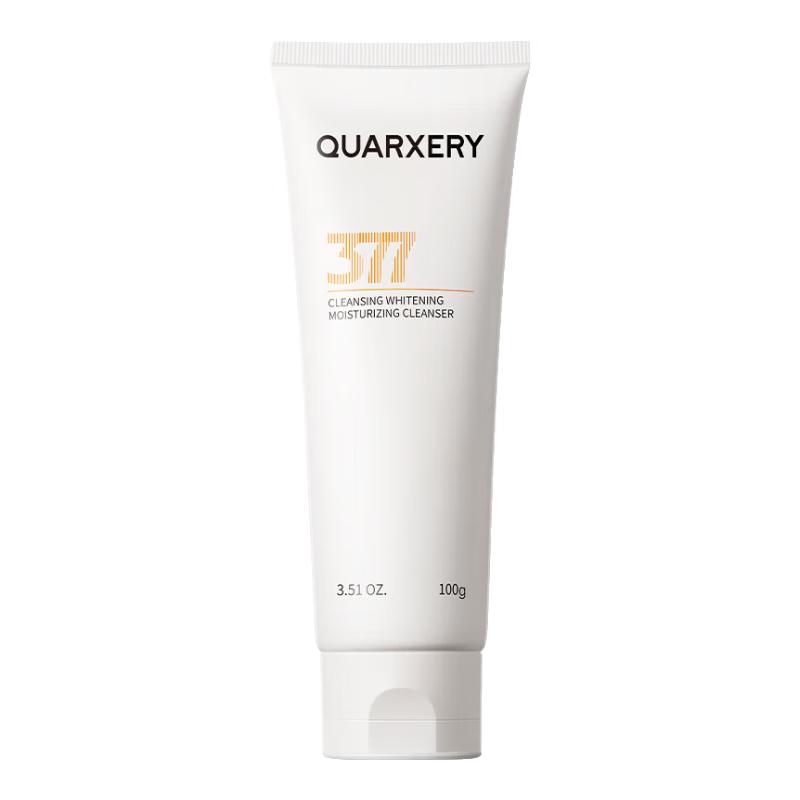 

QUARXERY Facial Cleansers & Skincare Essentials