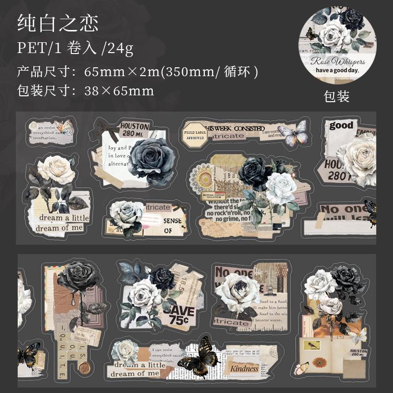 

Mr. Paper, 4 Styles, Botanical Cut and Die Tape, Rose Floral Decals DIY Decorative Collage Material Waterproof Tape