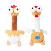 Pet Toy Extended Neck Chicken Design Plush Dog Toy Tug-of-War Soft Elastic Chewing Toy with Squeaky Sound Puppy Teething Relief Interactive Small Dog