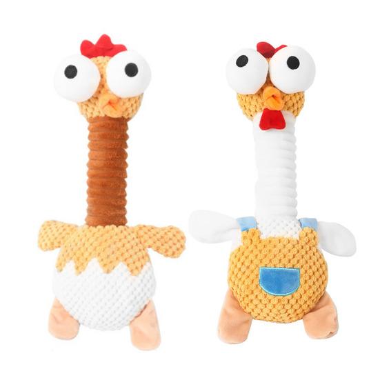 Pet Toy Extended Neck Chicken Design Plush Dog Toy Tug-of-War Soft Elastic Chewing Toy with Squeaky Sound Puppy Teething Relief Interactive Small Dog