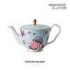 Wedgwood Dujuan Tea Set with Teapot, 2 Cups & 2 Saucers
