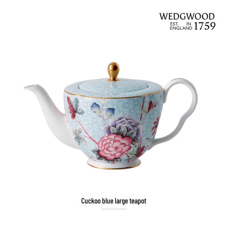 Wedgwood Dujuan Tea Set with Teapot, 2 Cups & 2 Saucers