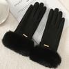Warm Gloves Women'S German Plush Mouth Windproof And Cold-Proof Plush Outdoor Riding Driving Touch Screen Autumn And Winter Gloves