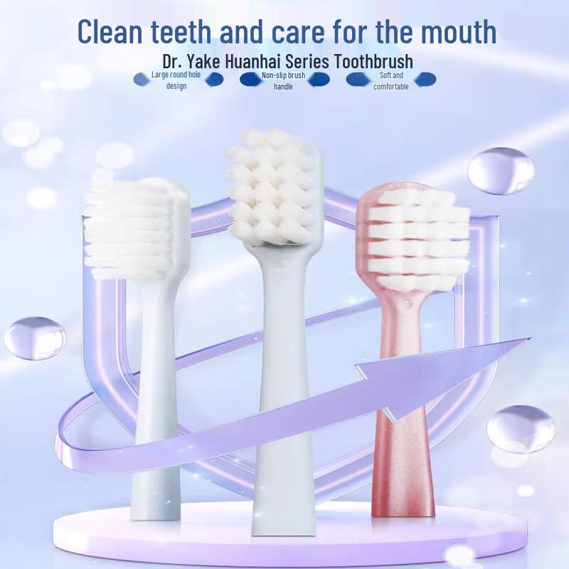 Dr. Yaboshi Dream Sea Feather Soft Toothbrush