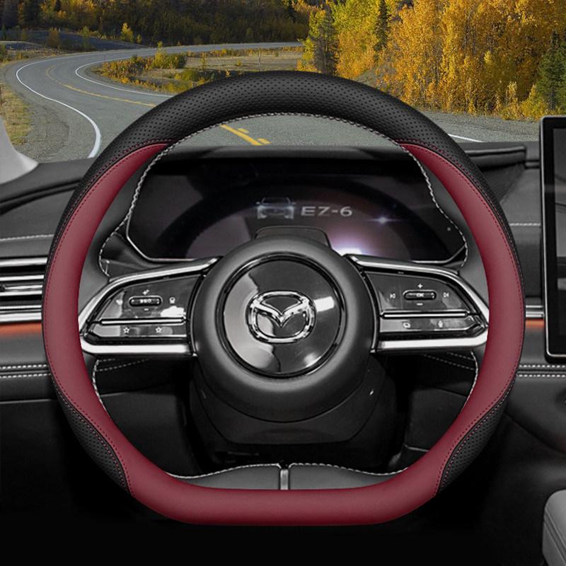 2026 Mazda EZ6 Steering Wheel Cover - Ultra-thin, All-Season Interior Accessory