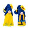 Spring Sunflower Colorful Gnome Plush Doll Ukrainian Style Adorable Gift Decorative