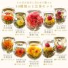 Limteh Tea Gift Set (10 Carnation Flower Teas + Glass Teapot + Luxurious Two-Tiered Box) - Elegant Set of Chinese Tea and Artisan Tea. Perfect as a Gi