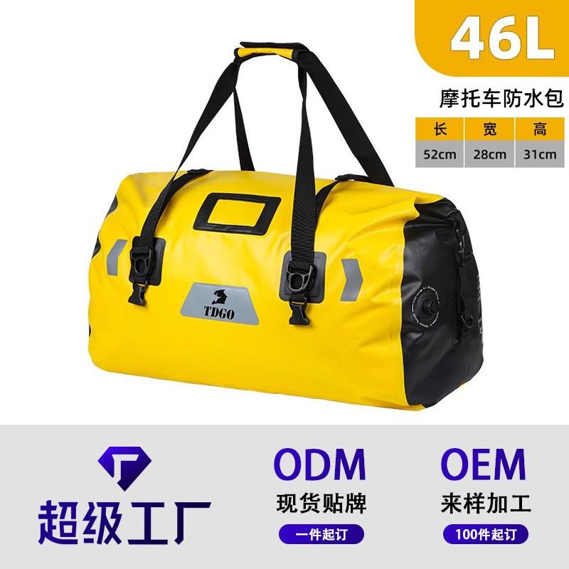 Motorcycle Rear Seat Storage Bag Waterproof PVC Travel Pannier Saddlebag Touring Riding As shown in color