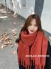 Korean Solid Color Versatile Imitation Cashmere Scarf Female Winter Student Warm Thickened Scarf Popular Scarf Collection Wholesale