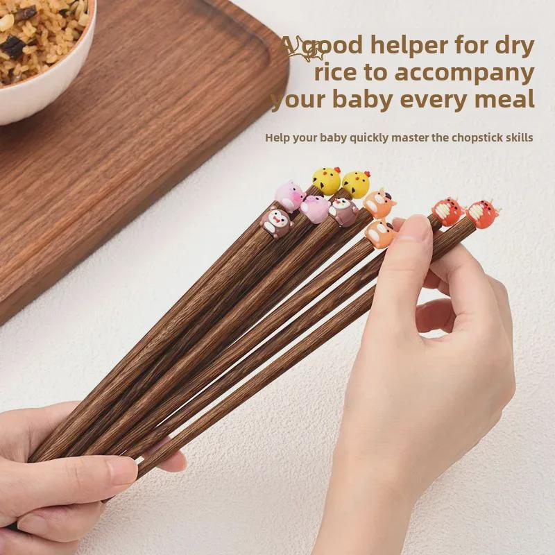 21cm Cartoon Chicken Wing Wood Chopsticks for Primary Students - Non-Toxic, Paint & Wax-Free, Perfect for Learning.