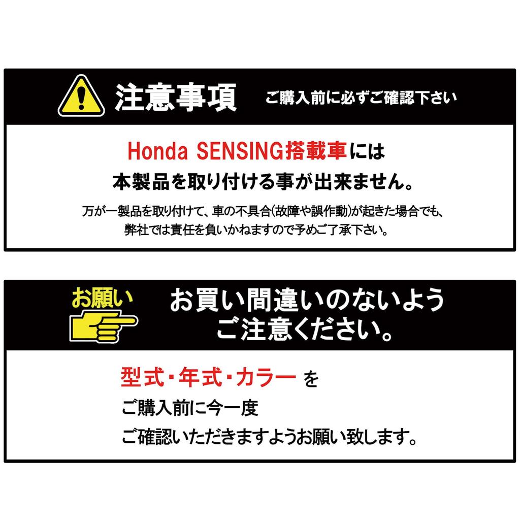 Online LED Footlight Kit for Front EK294 [Amon Exclusive] N-WGN (JH1/JH2) Seats, Blue,