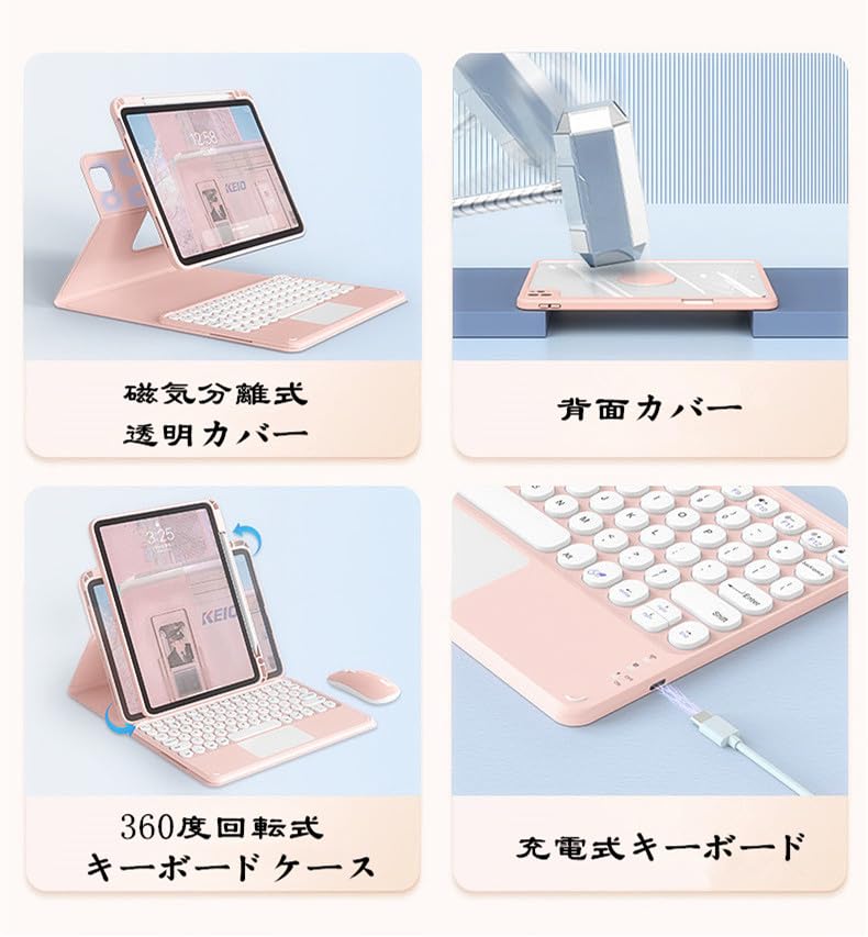 GOOVEN Keyboard Case for iPad Generation with Magnetic Detachable Clear Back and Pen Pink 10th/11th (2025/2022) Mouse, Touchpad, 360-Degree Rotation,