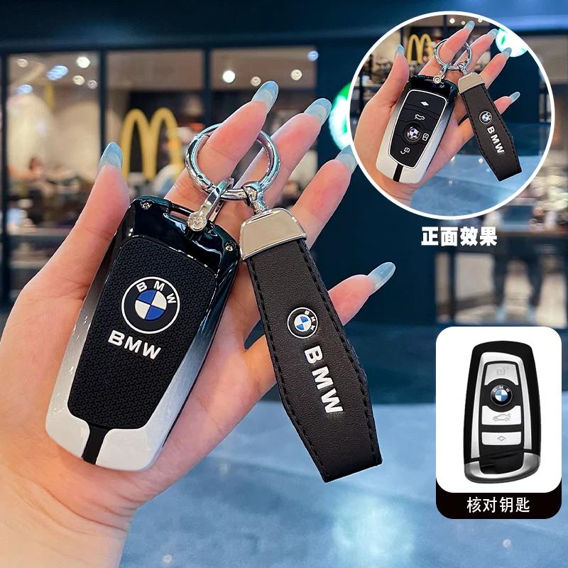 ABT1 Remote Car Key Case Cover Full Shell For Bmw F20 G20 G30 X1 X3 X4 X5 G05 X6 X7 G11 F15 F16 G01 G02 F48 Holder Keychain