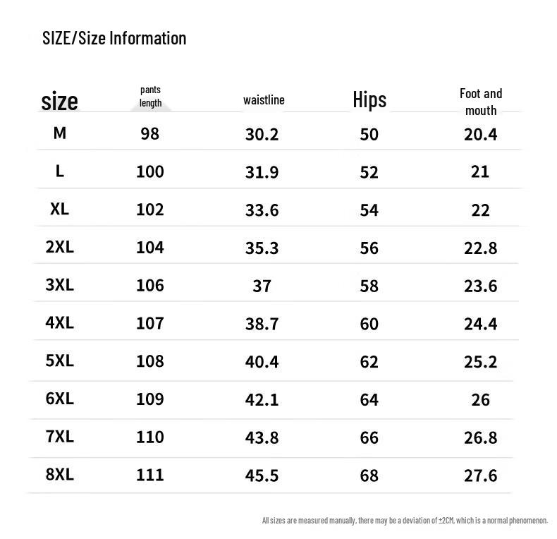 NASA MARVEL Men's Loose Fit Straight-Leg Jeans