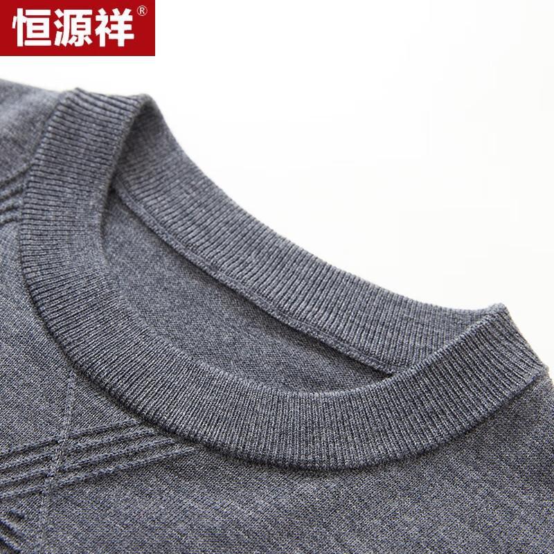Hengyuanxiang Men's Round Neck 100% Wool Machine Washable Sweater