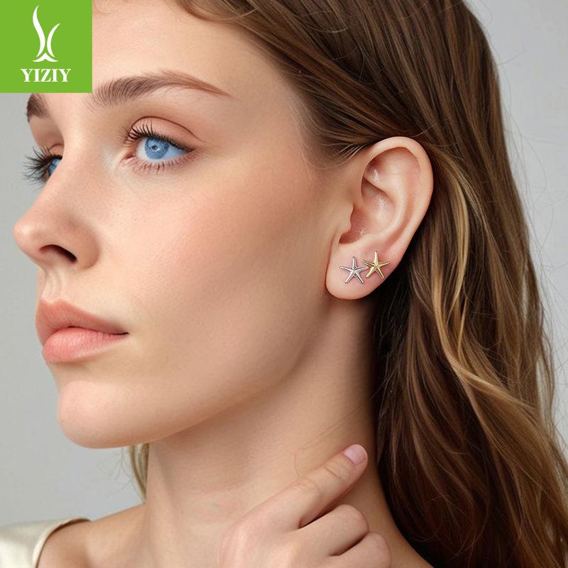 Summer Starfish Plain Silver Stud Earrings For Men And Women Simple Small And Fresh S925 Sterling Silver Stud Earrings
