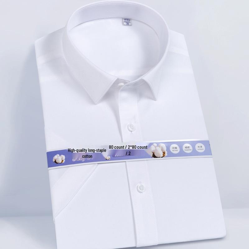 80-Count Double-Ply Men's Long-Sleeve Business Casual Shirt - Combed Cotton Blend Uniform for Young and Middle-Aged Professionals