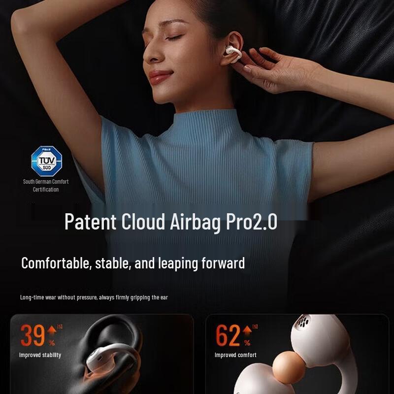 Baseus Inspire XC1 Sound by Bose Open-Ear Clip Bluetooth Headphones