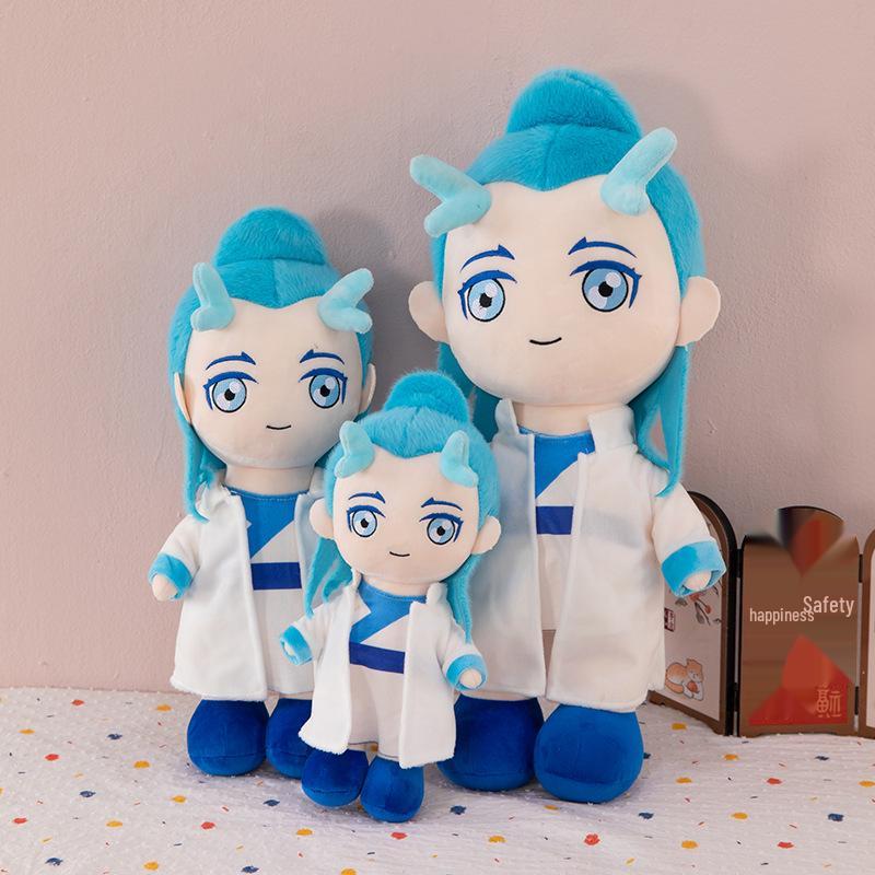 Nezha & Ao Bing Sea Adventure Plush Toy - Cute Car Ornament Doll 30cm