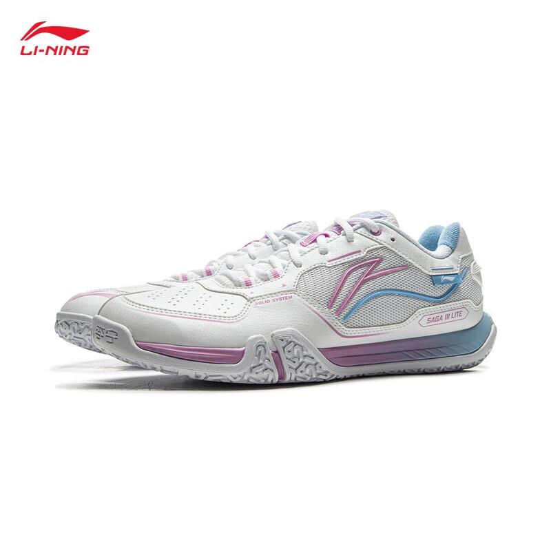 Li-Ning Badminton Shoes Breathable Sneakers