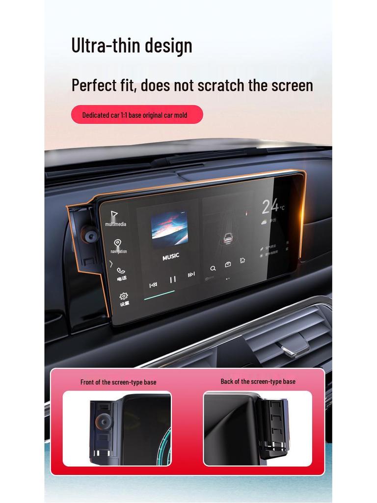 Compatible with Skyworth ME5 (2021-2022), this car phone holder features navigation, fast charging, and wireless charging.