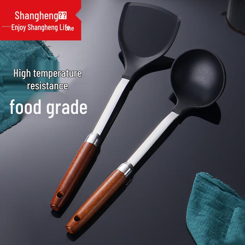 

Stainless Steel Silicone Cooking Ladle