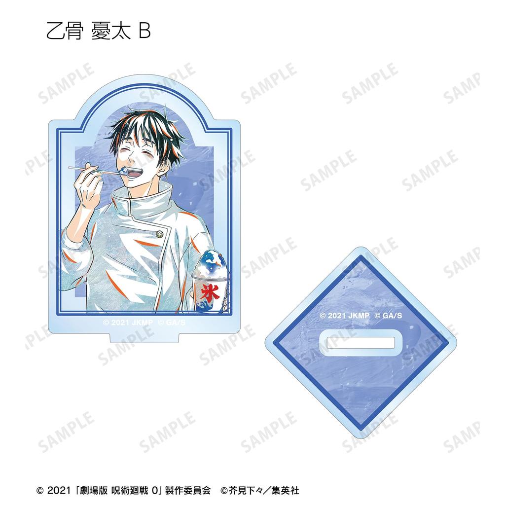 Kaisen 0 the Trading Ani Art 3rd Edition Acrylic Stand Box of 10 "Jujutsu Movie"