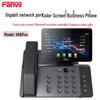Fanvil V66 Pro Gigabit IP Phone (CN Version)