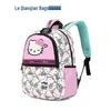 Smiggle Hello Kitty Rucksack-Set: Beinhaltet Schülerrucksack, Kindergarten-Trinkflasche und isolierte Lunchtasche